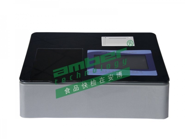 農(nóng)藥殘留檢測(cè)儀生產(chǎn)廠(chǎng)家